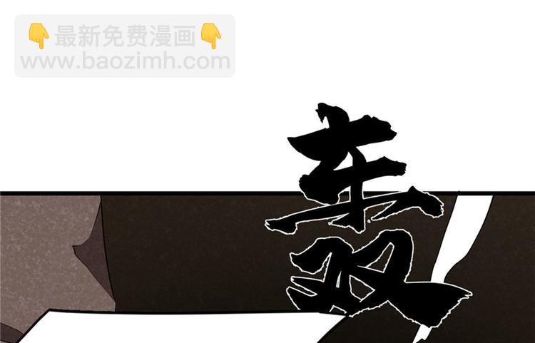 第51话74