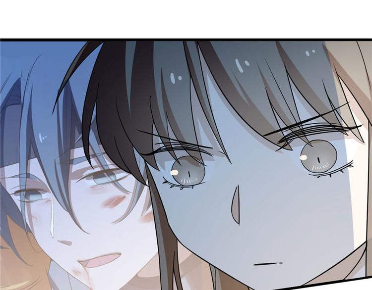 第51话77