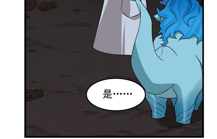 第51话98