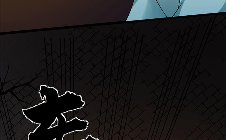 第53话100