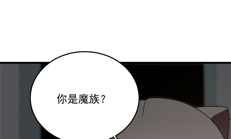 第53话35