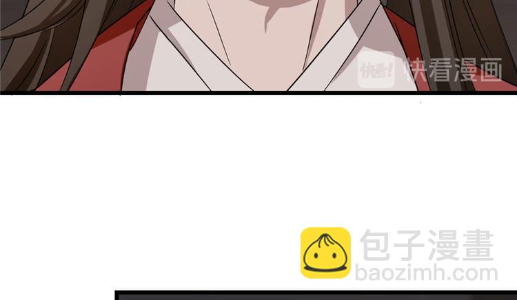 第53话47
