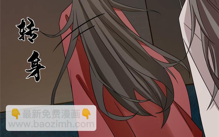 第53话72