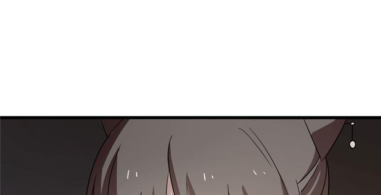 第53话87