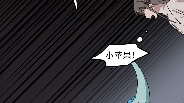 第53话91