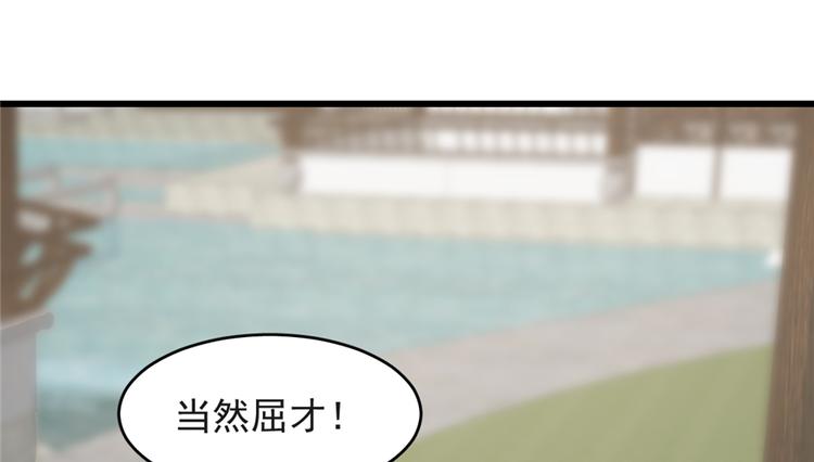 第60话19