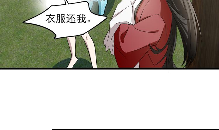 第60话21