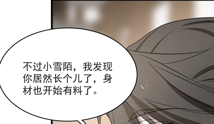 第60话22