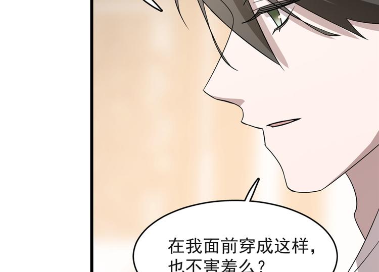 第60话23