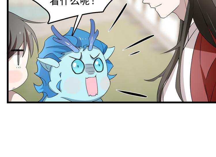 第60话28
