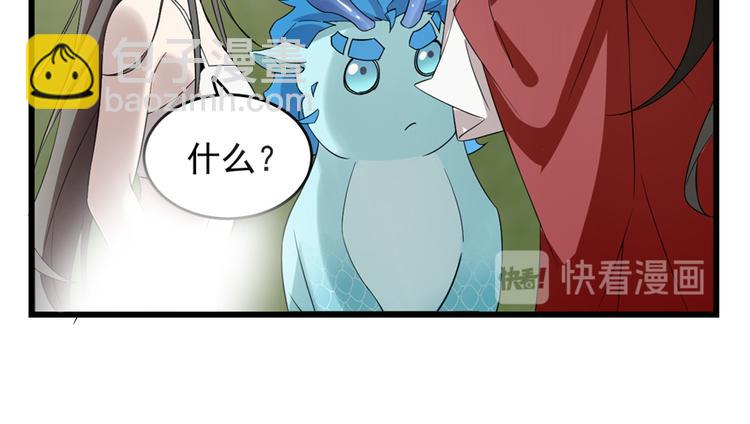 第60话34