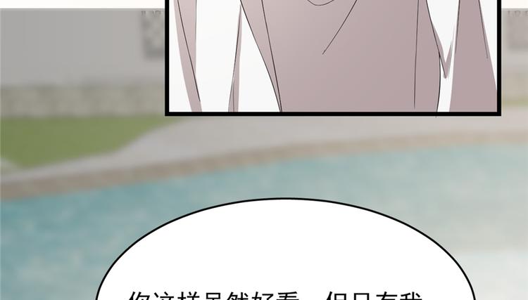 第60话39