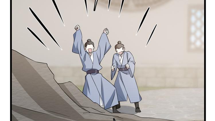 第60话4