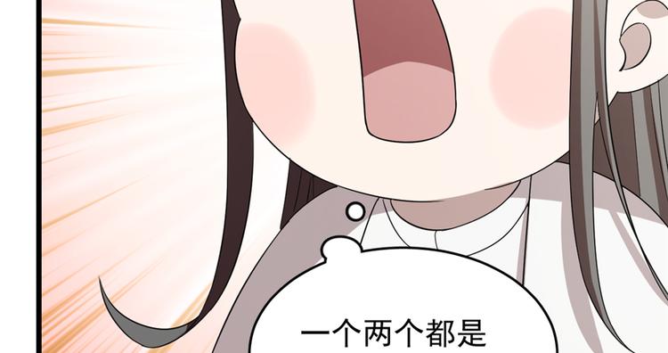 第60话59