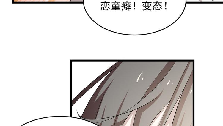 第60话60