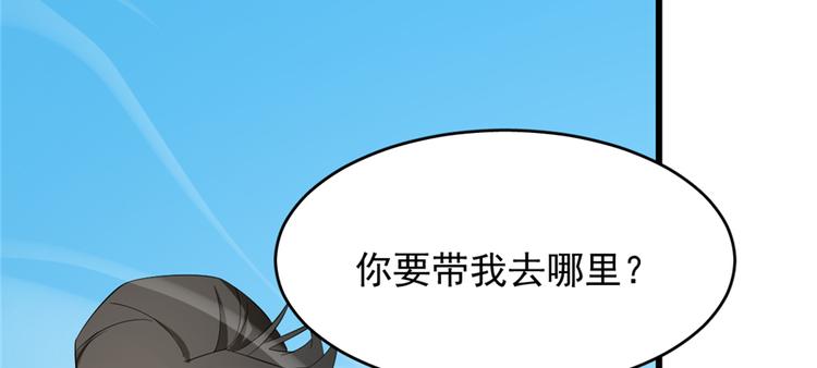 第60话68