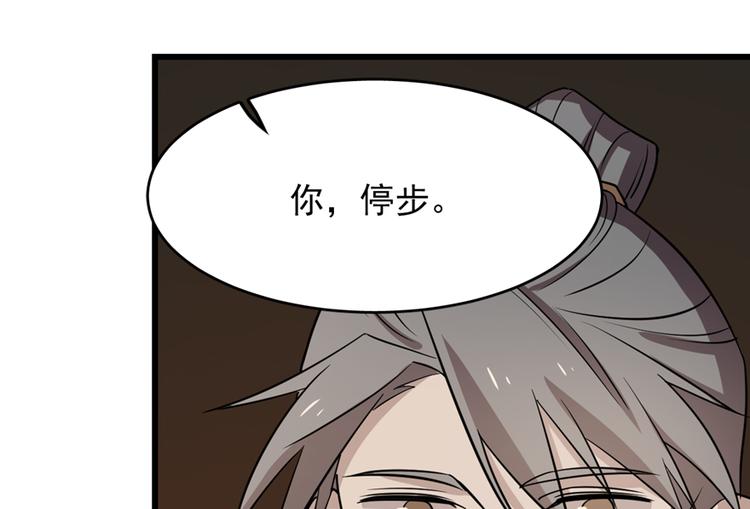 第62话100