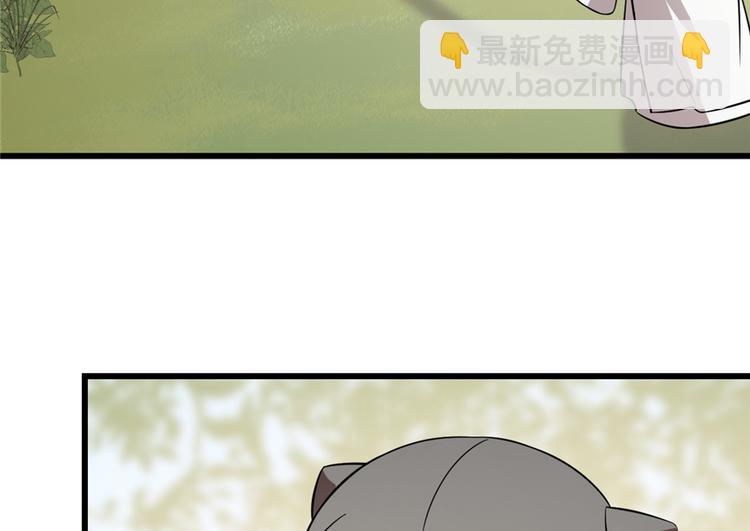 第62话4