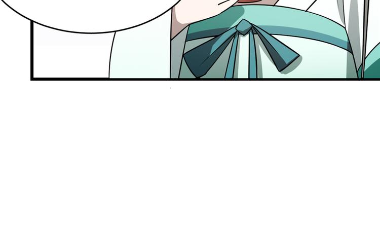 第65话43