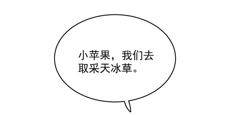 第65话63