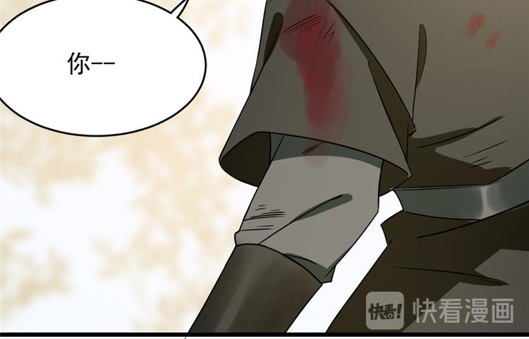 第65话98