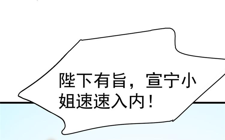 第67话57