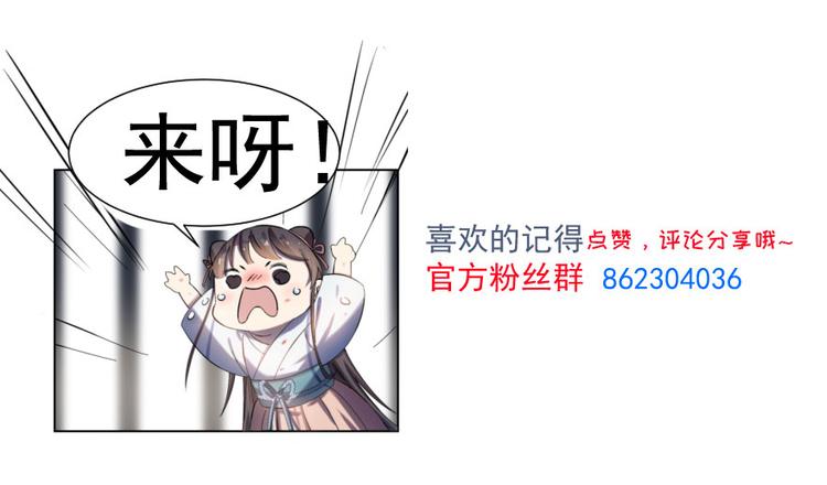 第69话119