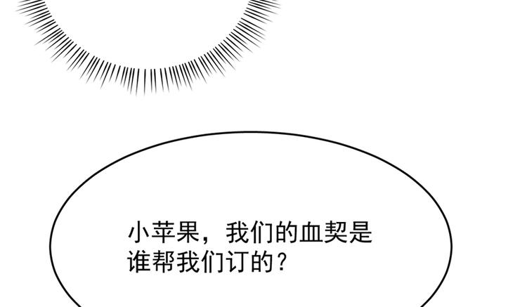 第69话42