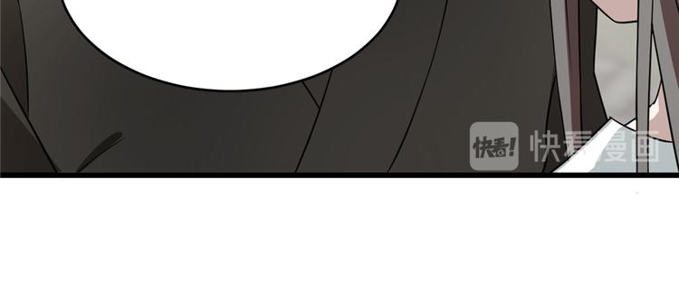 第69话81
