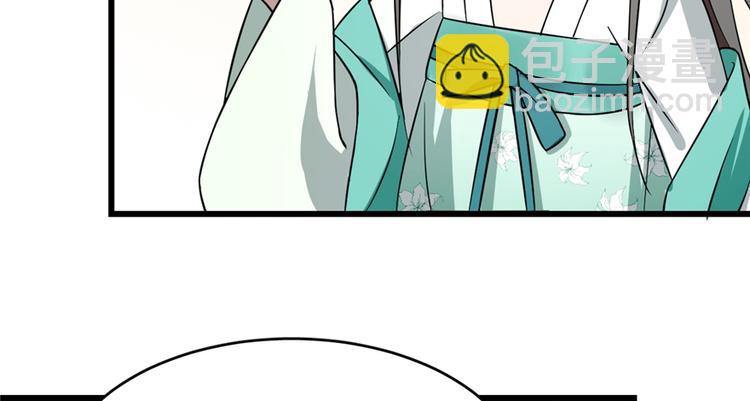 第69话84