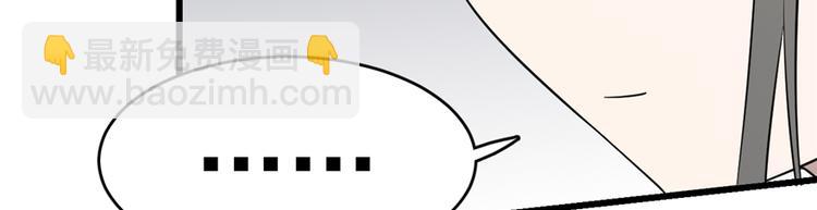 第69话93