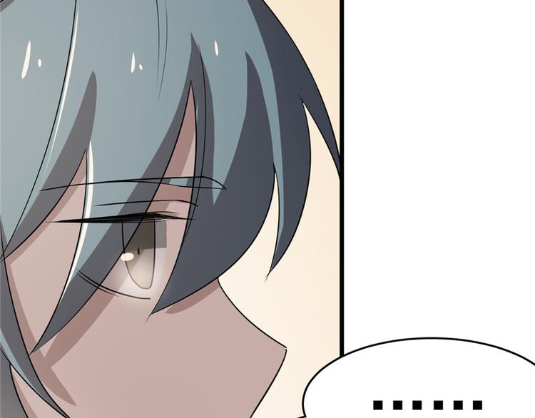 第69话95