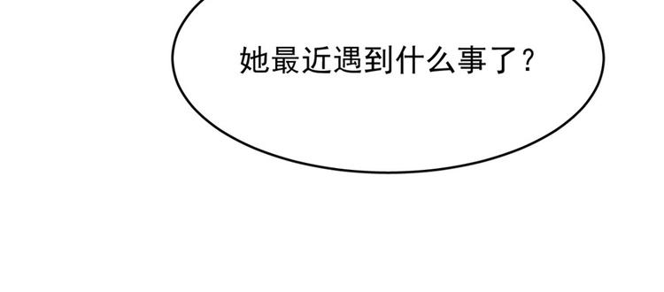 第81话126