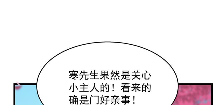 第81话127