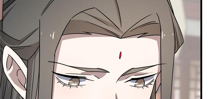 第81话54