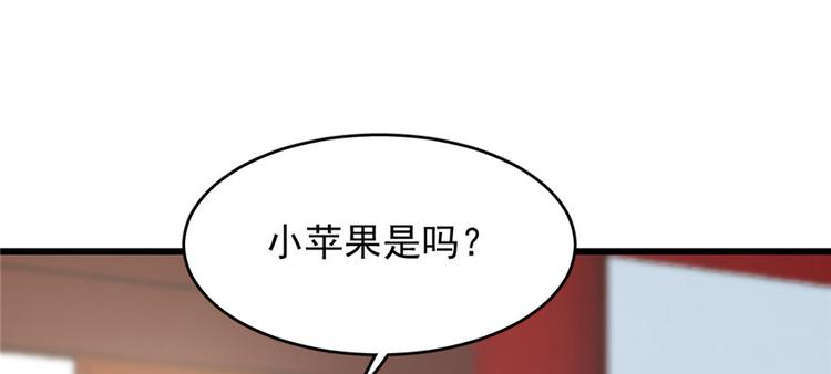 第81话83