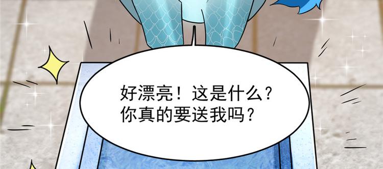 第81话92