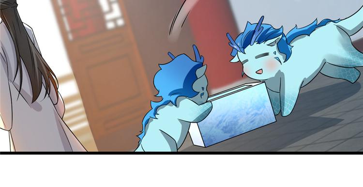 第81话96