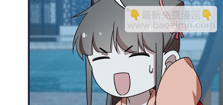 第83话116