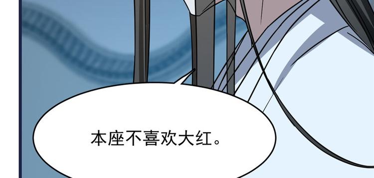 第83话124