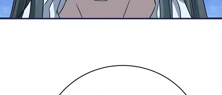 第83话134