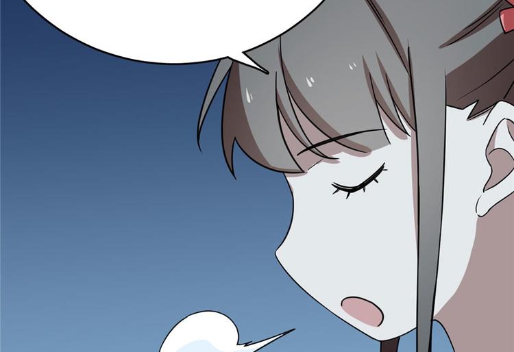 第83话142