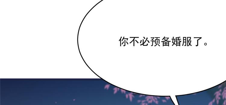 第83话145