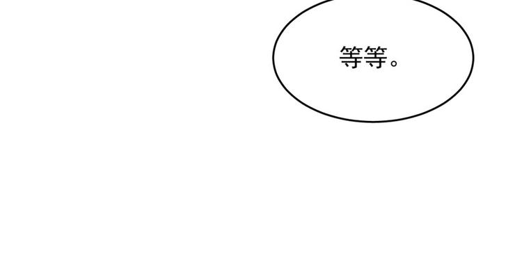 第83话51