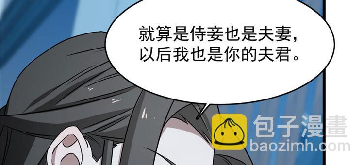 第83话92