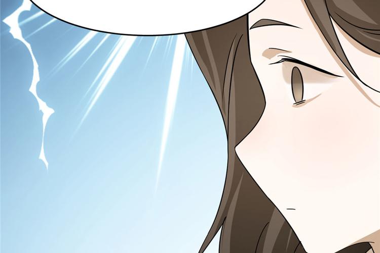 第92话101