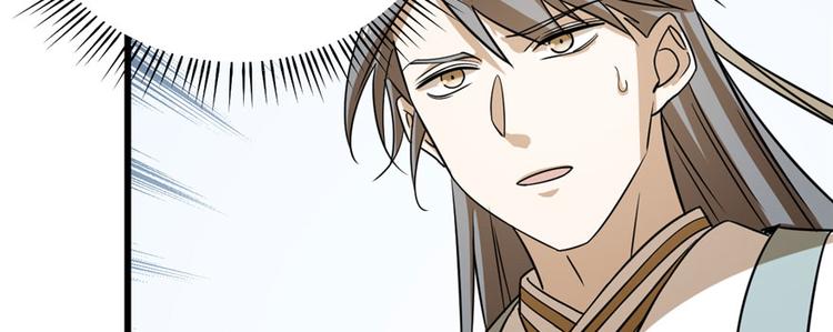 第92话127