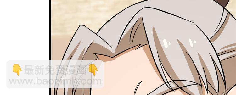 第92话47
