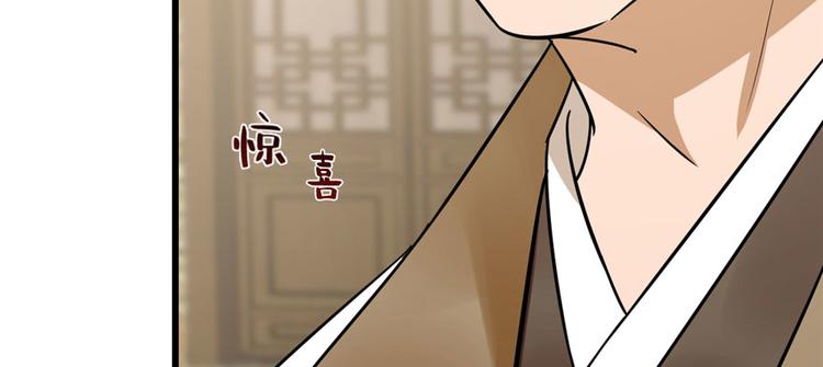 第92话49