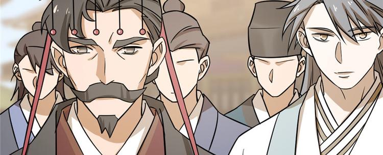 第92话56